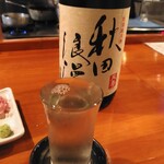 和食 あじかわ - 