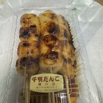 千明だんご 桶川店 - 