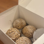 パティスリーカヌリエ - 