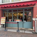 タイの食卓 クルン・サイアム 吉祥寺店 - 