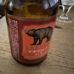 ハイファミリア - 