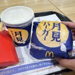 マクドナルド - ドリンク写真: