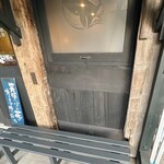 らーめん くじら軒 - 