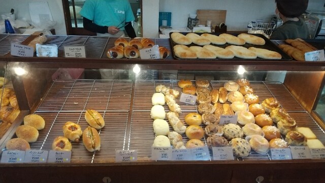 Boulangerie LAPAIN Misono Ten photo 2