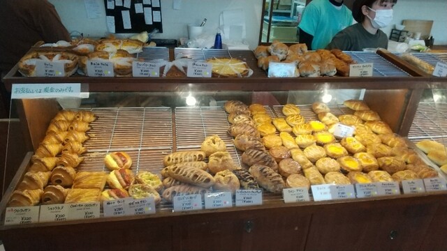 Boulangerie LAPAIN Misono Ten