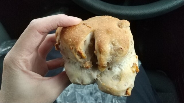 Boulangerie LAPAIN Misono Ten photo 5