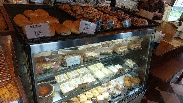 Boulangerie LAPAIN Misono Ten photo 3