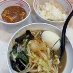 蒙古タンメン中本 秦野店 - 