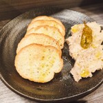 なぎ丸 - セロリと豚のリエット