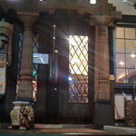 メラ・ナタラジ - 入り口