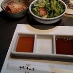 Yakiniku Kogichan - 