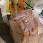 ヴィクトワール 横浜ベイクォーター店