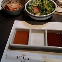 焼肉コギチャン - 