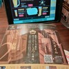 銀座ライオンLEO ヤエチカ店
