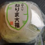 有限会社まめせん - 練馬大福