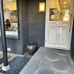 きょうのごはん ゆるりCafe - 