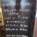 バン、ボッシュ - 