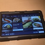 完全個室居酒屋 串燈 - 