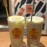 鉄板バル SOURCE - 