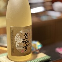 米麦混合 きよみず(熊本) 