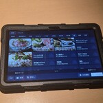 完全個室居酒屋 串燈 - 