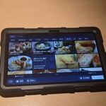 完全個室居酒屋 串燈 - 