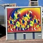 元祖大判焼 あたりや - 