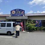 セルフうどんべつばら - 