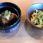 Restaurant Honjin - 