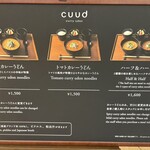 cuud - 