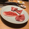 TANAKA YAKINIKU RESTAURANTE