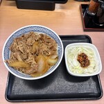 吉野家 - 料理写真:ねぎラー油牛丼大盛 821円