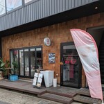 餃子之專門店 餃子Choppu