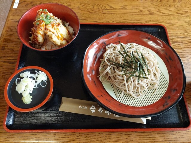 そば処 今々亭 - 青葉（そば）の写真