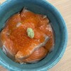 くるくるなると大渦食堂