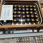 コトイチ - 