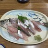 天徳 - 