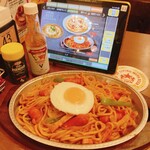 ビヤホールライオン - 