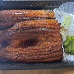 鰻の成瀬 - 