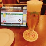 ビヤホールライオン - 