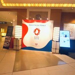 カフェ クベール - 