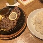 THE PUBLIC RED AKASAKA - 