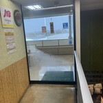 和風レストラン やまさ - 