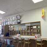 N CAFE - 