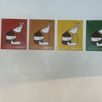 空気ケーキ。 - 