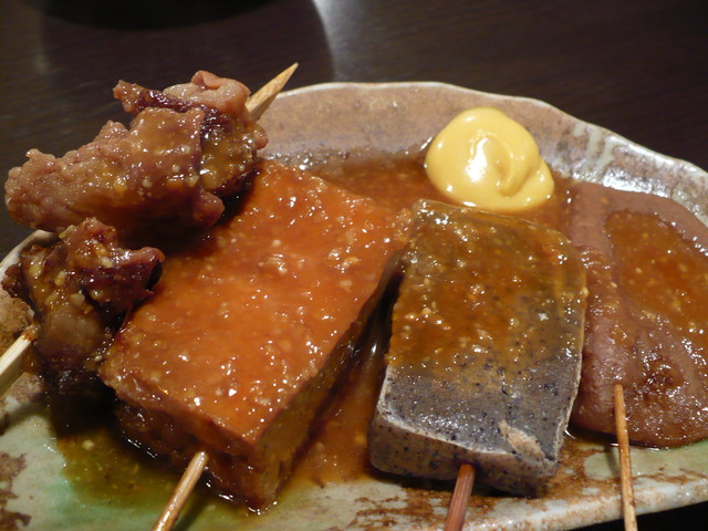 Shudo Hanakura Shizoka Oden Mitaka Ten