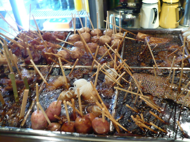 Shudo Hanakura Shizoka Oden Mitaka Ten photo 3