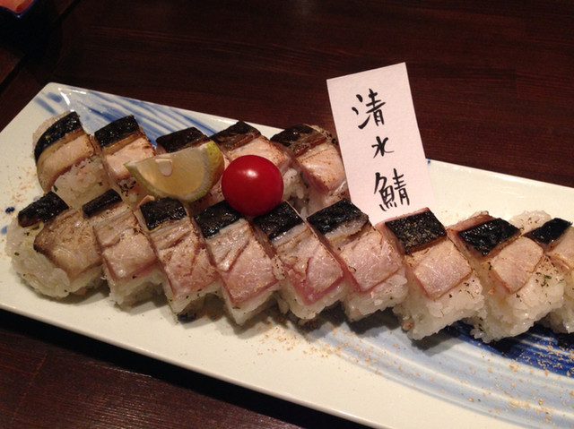 閉店 むっく 屋根裏別館 高知 居酒屋 食べログ