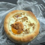 Boulangerie KURIMUGI - 