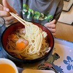 稲庭うどん 瀧さわ家 - 麺を見せてくれますw